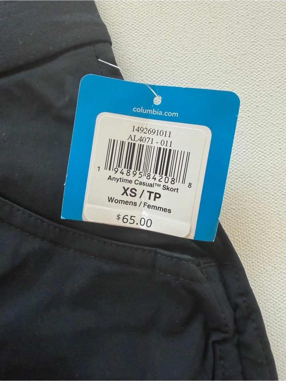 NWT Columbia Women's Black Athletic Skort with Side Ruching Size XS (C1)